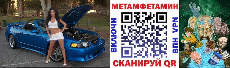 Амфетамин 98% Жигулёвск