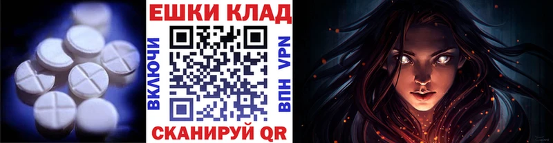 ЭКСТАЗИ диски  Жигулёвск 