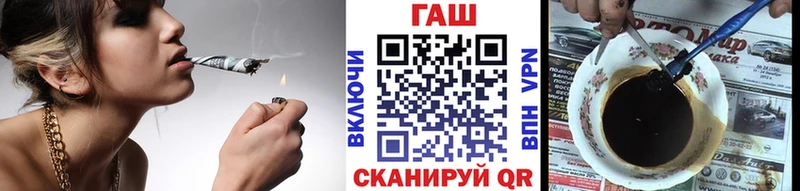 ГАШИШ 40% ТГК  Жигулёвск 