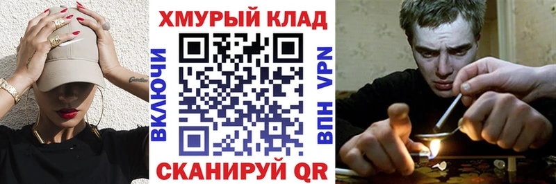 наркотики  Жигулёвск  Героин VHQ 