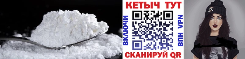 где купить наркотик  Жигулёвск  КЕТАМИН ketamine 