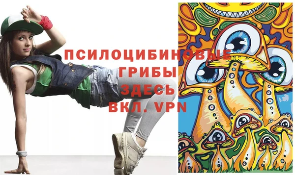 альфа пвп VHQ Алзамай