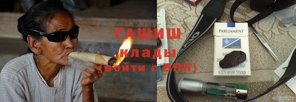 стафф Алексин