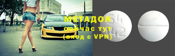 амф Билибино