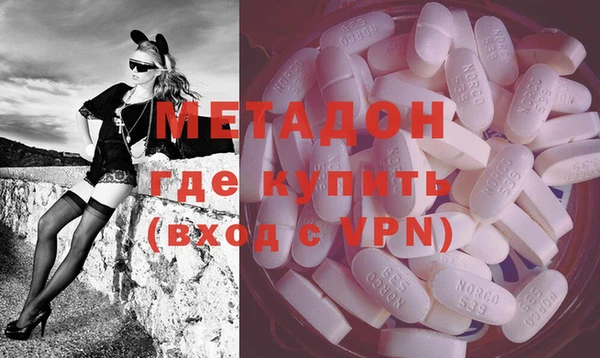 альфа пвп VHQ Алзамай