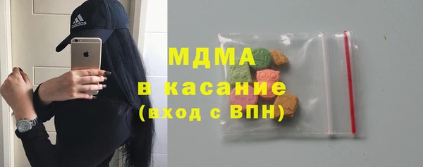 стафф Алексин