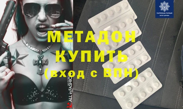 дживик Беслан