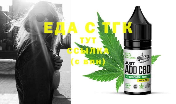 альфа пвп VHQ Алзамай